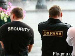 Продам Охранную компанию с лицензией