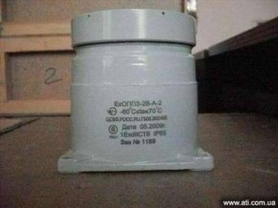 Продам оповещатель взрывозащищенный в Украине