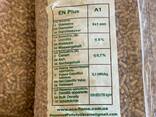 Продам пеллеты древесные на экспорт. От производителя - фото 3