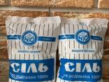 Продам пищевую соль в пачке,1 кг - фото 1