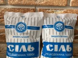 Продам пищевую соль в пачке,1 кг