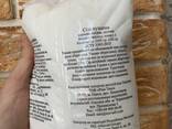 Продам пищевую соль в пачке,1 кг - фото 1