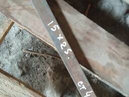 Продам полосу 15х25х3000. ст. 45.