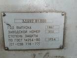 Продам полуавтомат для заточки круглых промышленных пил 3д69 - фото 2