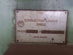 Продам поперечно строгальный станок 7307