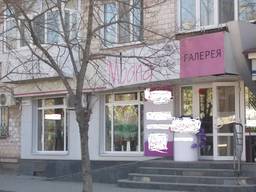 Продам приміщення, на розі вулиць Артема та Соборності
