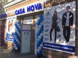 Продам. Приміщення 145 м. кв. пр. Дмитра Яворницького кут вул. Юліуша Словацького.