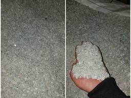 Продам АБС серый