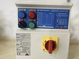 Продам пульт дистанційного керування