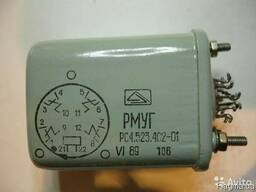Продам Реле РМУГ(рс4.523.402-01)-55 шт. по 15 грн. - оптом.