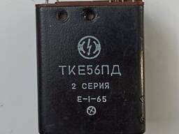 Продам реле ТКЕ56ПД 2серия реставрация