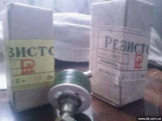 Продам Резистор ППБ 25Е 2.2кОм 25вт,25Е 6,8Ом -25вт ППБ - 25