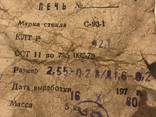 Продам С52-1 40х3,5х2,2mm С93-3 40х3,5х2,2mm и 90х3,5х2,2mm - фото 1