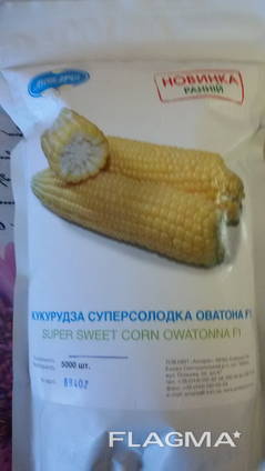 Продам семена сахарной кукурузы Оватонна F1 SN2 -5000шт