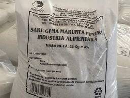 Продам сіль румунську харчову по 10,5 грн за кг з ПДВ