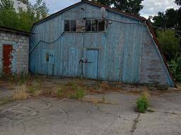 Продам базу