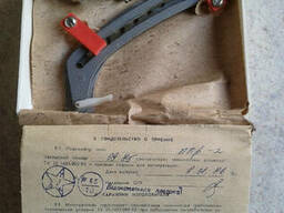 Продам со склада планиметры ППР-2