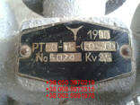 Продам со склада регул. температ. РТ-ДО-15,РТ-ДЗ-15,РТ-ДЗ-25 - фото 2
