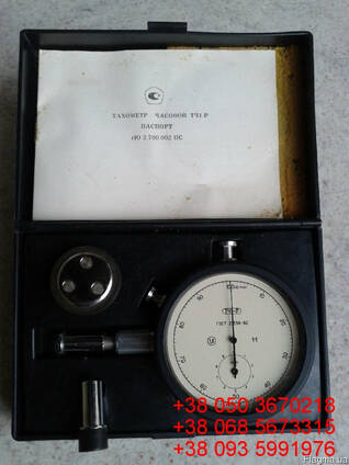 Продам со склада тахометр ТЧ1-Р (ТЧ-1Р, ТЧ-1)