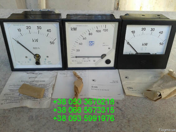 Продам со склада ваттметры Д37, Д365, Ц301 и другие