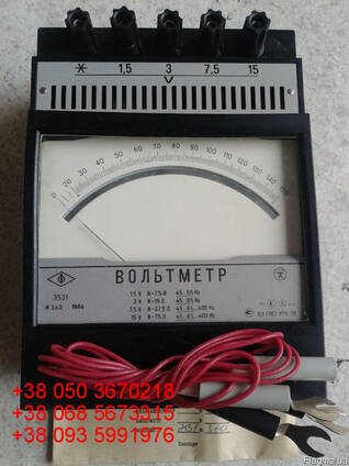 Продам со склада вольтметры лабораторные Э531 (Э-531, Э 531)