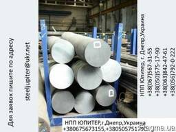 Изготовление поковок по ст.20Х3МВФ (ЭИ415)