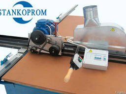 Продам станок форматного раскроя