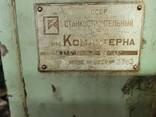 Продам станок зубофрезерный 53А30 - фото 2