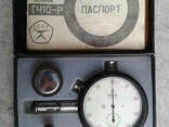 Продам тахометры ТЧ10-Р (ТЧ-10Р, ТЧ-10) - фото 1