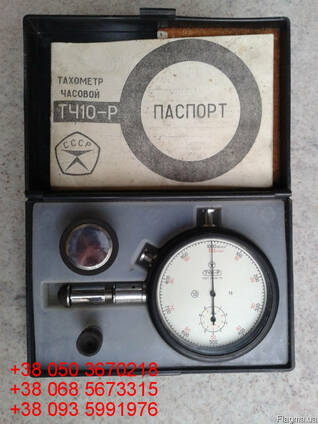 Продам тахометры ТЧ10-Р (ТЧ-10Р, ТЧ-10)