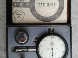 Продам тахометры ТЧ10-Р (ТЧ-10Р, ТЧ-10)
