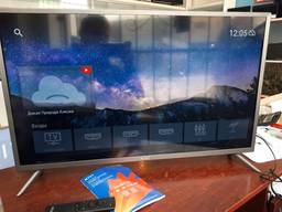 Продам телевизор Kivi