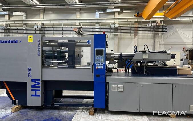 Продам термопластавтомат Battenfeld HM 2700 / 1330