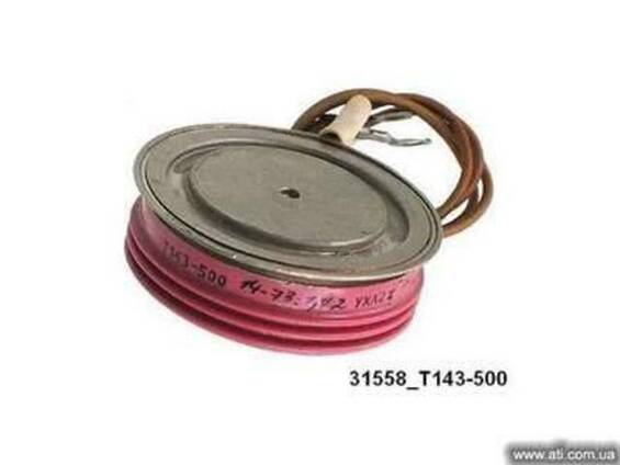 Продам Тиристори Т133-320,Т133-400,Т143-400,Т143-500,Т143-63