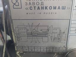 Продам токарно-винторезный станок 16К20 1К62Д ТС70