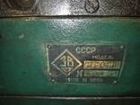 Продам токарно-винторезный станок С1Е61ВМ (высокой точности класса «В») - фото 2
