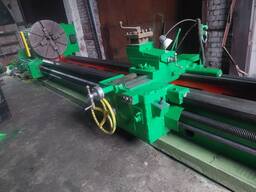 Продам токарный станок ДИП500 165 РМЦ - 5 м