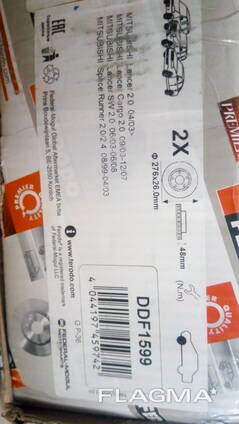 Продам тормозные диски FERODO DDF1599 MITSUBISHI
