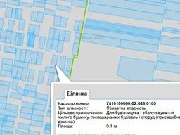 Продам участок 10 сот. под постройку Дома (Чернигов)