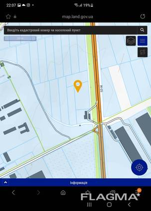 Продам участок на въезде в Одессу по Киевской трассе.