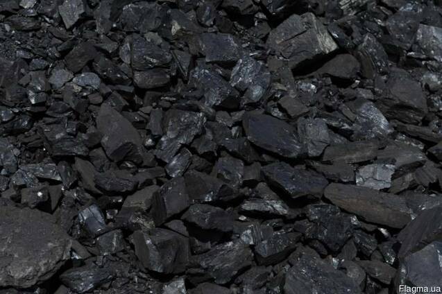 Продам уголь для населения ДГ, ао брикеты, дрова.