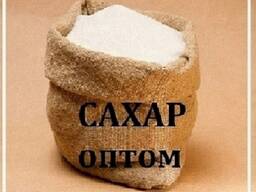 Продам украинский сахар высокого качества в Днепре