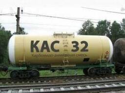 КАС-32 оптом и в розницу.
