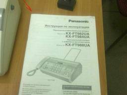 Продам в новом состоянии Телефон факс Panasonic Kx-ft982 Whi