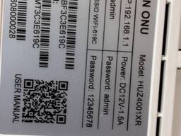 Продам вайфай роутер xpon onu HUZ40001XR