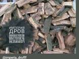 Продам ваш товар. - фото 3