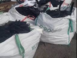 Продам отходи абс пластик