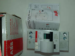 Продам выключатель DS941 C25