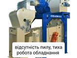 Продам зерноочисник: вібромотори, очищення решетами (плетена проволока, кульки) і повітрям - фото 3