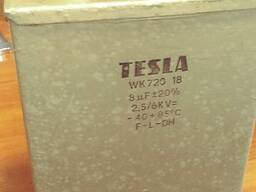 Продам зі зберігання конденсатор WK720 18 8,0мкФ 2,5кВ ( макс.6кВ ) фірми TESLA (ЧССР).